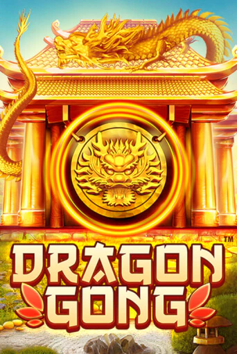 Dragon Gong играть онлайн | Казино ПокерДом без регистрации