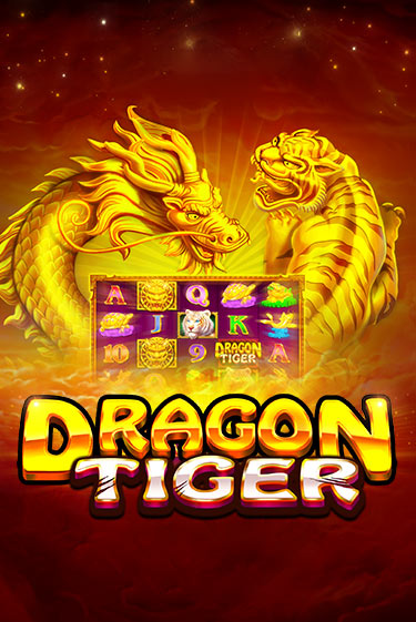 The Dragon Tiger играть онлайн | Казино ПокерДом без регистрации