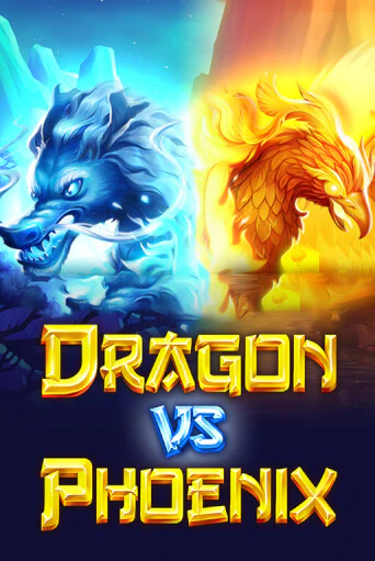 Dragon vs Phoenix играть онлайн | Казино ПокерДом без регистрации