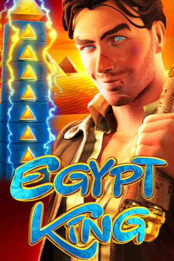 Egypt King играть онлайн | Казино ПокерДом без регистрации