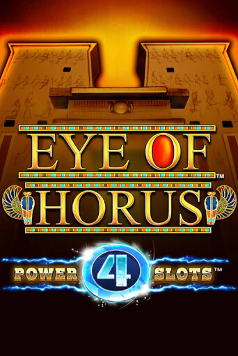 Eye Of Horus Power 4 Slots играть онлайн | Казино ПокерДом без регистрации