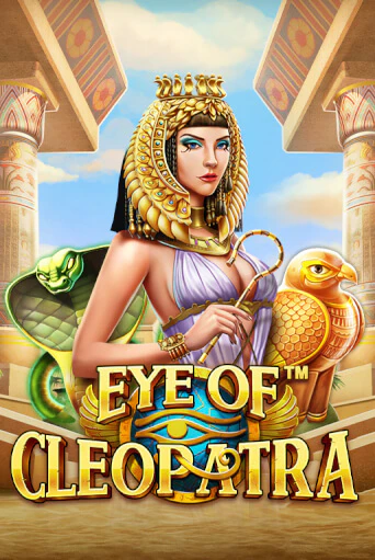 Eye of Cleopatra™ играть онлайн | Казино ПокерДом без регистрации