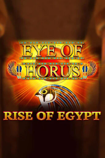 Eye of Horus Rise of Egypt играть онлайн | Казино ПокерДом без регистрации