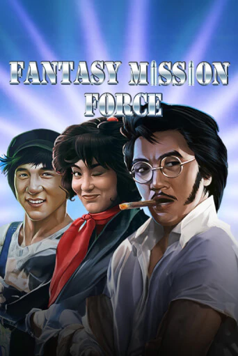 Fantasy Mission Force играть онлайн | Казино ПокерДом без регистрации