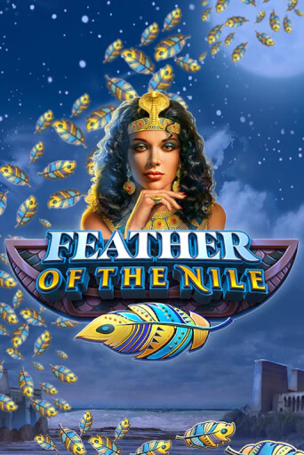 Feather of the Nile играть онлайн | Казино ПокерДом без регистрации