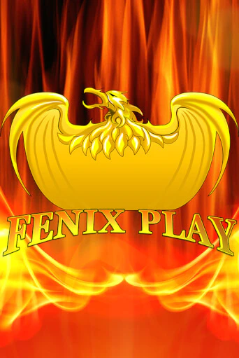 Fenix Play играть онлайн | Казино ПокерДом без регистрации