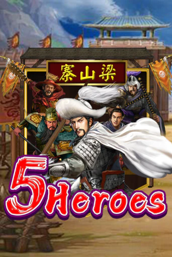 Five Heroes играть онлайн | Казино ПокерДом без регистрации