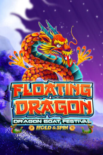 Floating Dragon - Dragon Boat Festival играть онлайн | Казино ПокерДом без регистрации