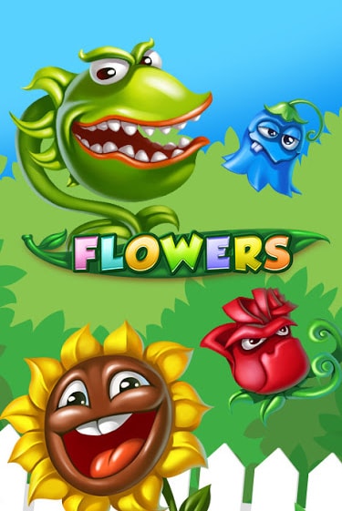 Flowers™ играть онлайн | Казино ПокерДом без регистрации