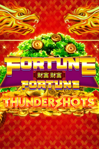 Fortune Fortune: Thundershots играть онлайн | Казино ПокерДом без регистрации