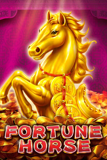 Fortune Horse играть онлайн | Казино ПокерДом без регистрации