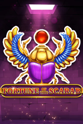 Fortune Of The Scarab играть онлайн | Казино ПокерДом без регистрации