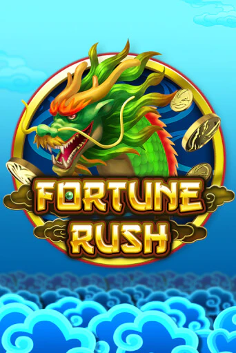 Fortune Rush играть онлайн | Казино ПокерДом без регистрации