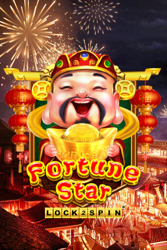 Fortune Star играть онлайн | Казино ПокерДом без регистрации