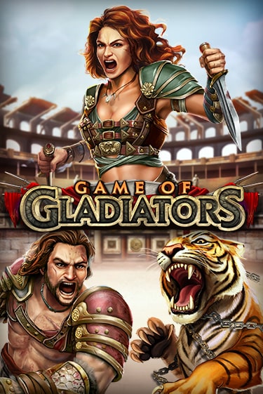 Game of Gladiators играть онлайн | Казино ПокерДом без регистрации