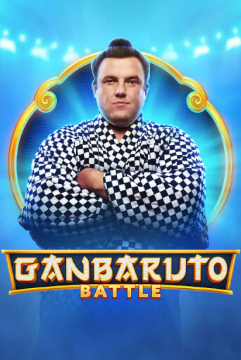 GanBaruto Battle играть онлайн | Казино ПокерДом без регистрации