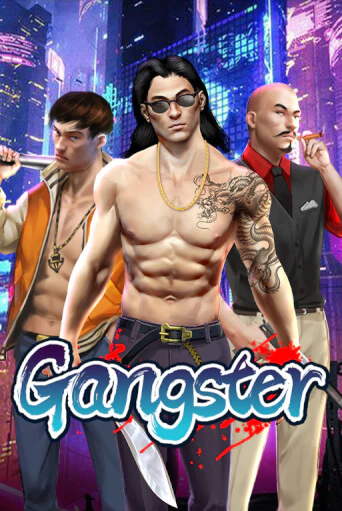 Gangster играть онлайн | Казино ПокерДом без регистрации