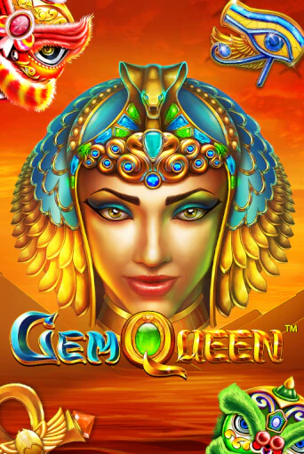 Gem Queen играть онлайн | Казино ПокерДом без регистрации