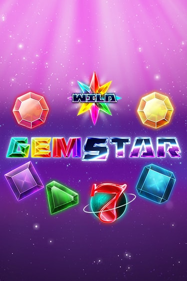 Gem Star играть онлайн | Казино ПокерДом без регистрации