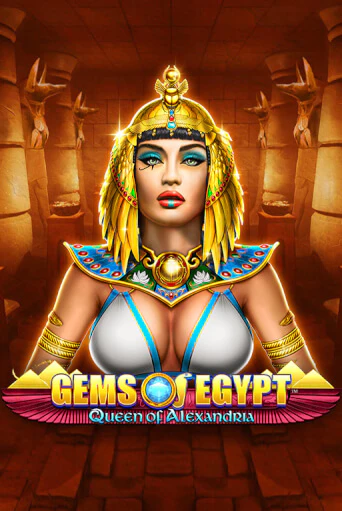 Gems of Egypt - Queen of Alexandria играть онлайн | Казино ПокерДом без регистрации