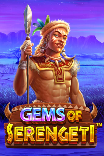 Gems of Serengeti™ играть онлайн | Казино ПокерДом без регистрации