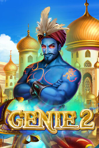 Genie 2 играть онлайн | Казино ПокерДом без регистрации