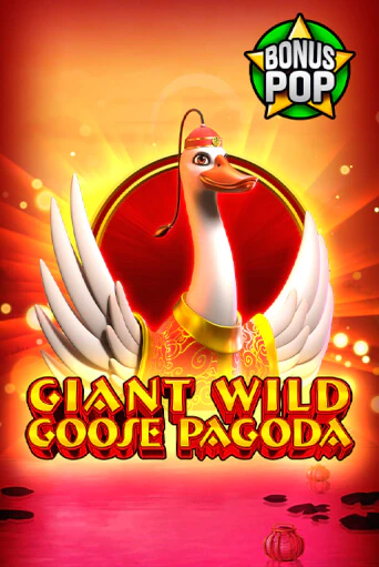 Giant Wild Goose Pagoda играть онлайн | Казино ПокерДом без регистрации