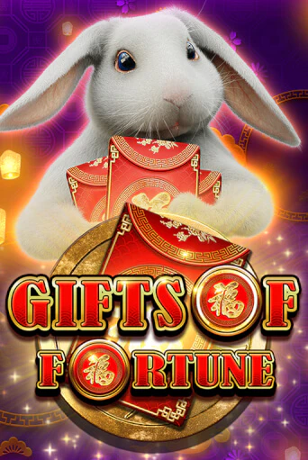 Gifts of Fortune играть онлайн | Казино ПокерДом без регистрации