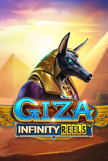 Giza Infinity Reels играть онлайн | Казино ПокерДом без регистрации