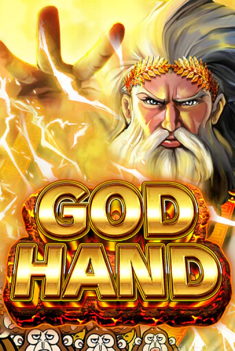 God Hand играть онлайн | Казино ПокерДом без регистрации