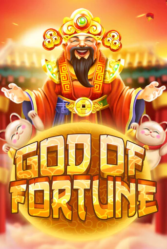 God Of Fortune играть онлайн | Казино ПокерДом без регистрации