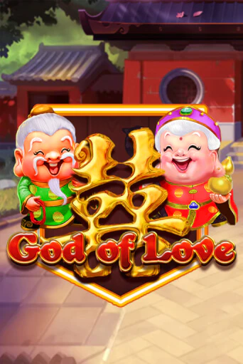 God of Love играть онлайн | Казино ПокерДом без регистрации