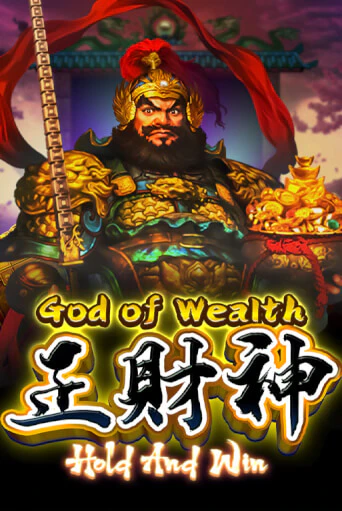 God of Wealth Hold And Win играть онлайн | Казино ПокерДом без регистрации