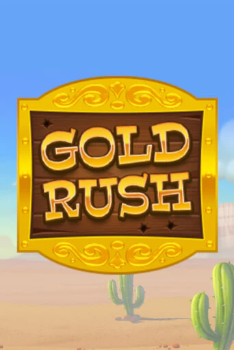 Gold Rush играть онлайн | Казино ПокерДом без регистрации