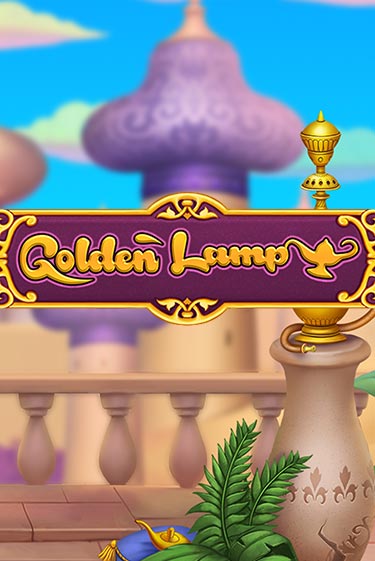 Golden Lamp играть онлайн | Казино ПокерДом без регистрации