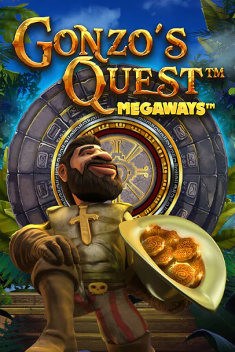 Gonzo's Quest™ MegaWays™ играть онлайн | Казино ПокерДом без регистрации