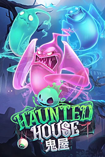 Haunted House играть онлайн | Казино ПокерДом без регистрации