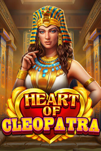 Heart of Cleopatra играть онлайн | Казино ПокерДом без регистрации