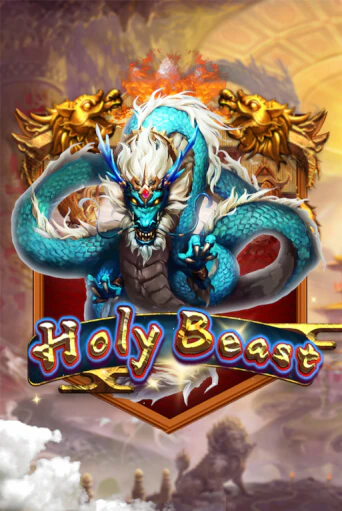 Holy Beast играть онлайн | Казино ПокерДом без регистрации