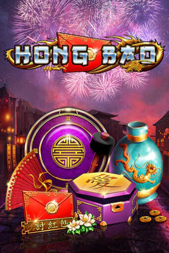 Hong Bao играть онлайн | Казино ПокерДом без регистрации