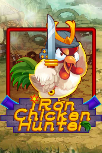 Iron Chicken Hunter играть онлайн | Казино ПокерДом без регистрации