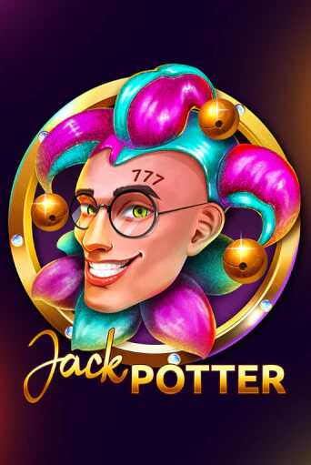 Jack Potter играть онлайн | Казино ПокерДом без регистрации