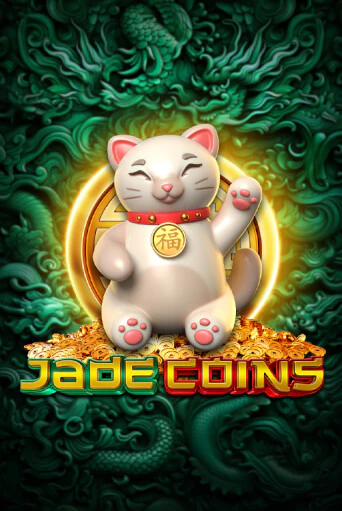 Jade Coins играть онлайн | Казино ПокерДом без регистрации