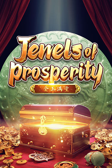 Jewels of Prosperity играть онлайн | Казино ПокерДом без регистрации