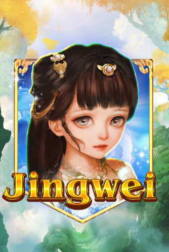 Jingwei играть онлайн | Казино ПокерДом без регистрации