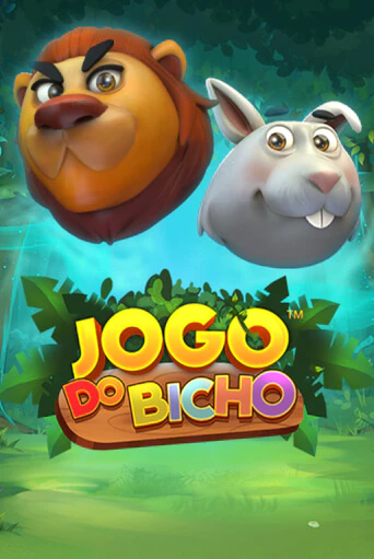 Jogo do Bicho играть онлайн | Казино ПокерДом без регистрации