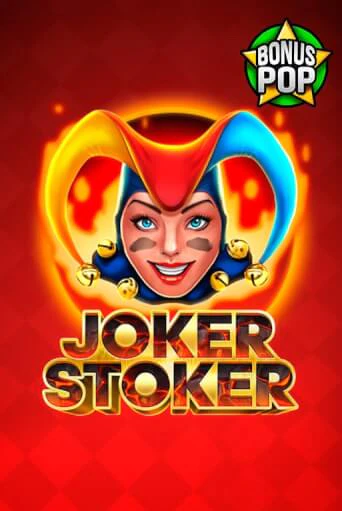 Joker Stoker играть онлайн | Казино ПокерДом без регистрации