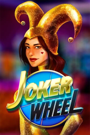 Joker Wheel играть онлайн | Казино ПокерДом без регистрации