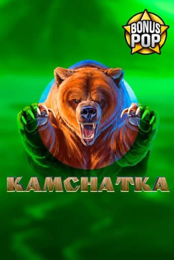 Kamchatka играть онлайн | Казино ПокерДом без регистрации