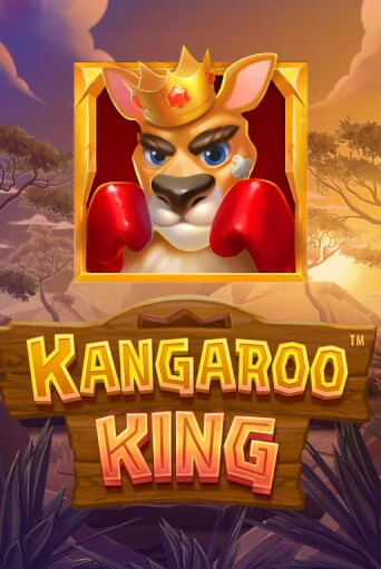 Kangaroo King играть онлайн | Казино ПокерДом без регистрации